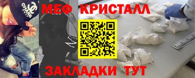 соль ск Нягань