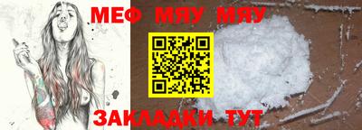 PSILOCYBIN Обь