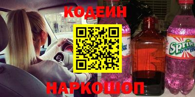 PSILOCYBIN Обь