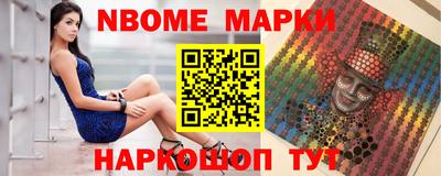 PSILOCYBIN Обь