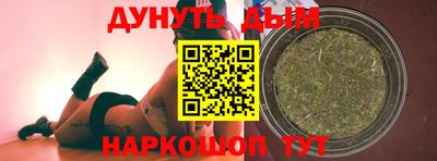 PSILOCYBIN Обь