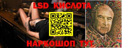 COCAINE Обнинск