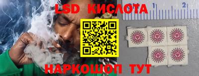 COCAINE Обнинск