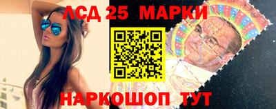 соль ск Нягань