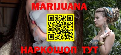PSILOCYBIN Обь
