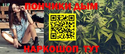 COCAINE Обнинск