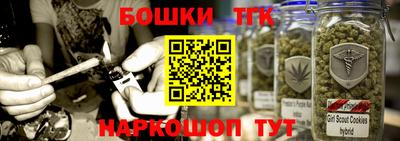PSILOCYBIN Обь