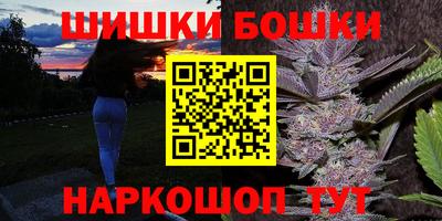 PSILOCYBIN Обь