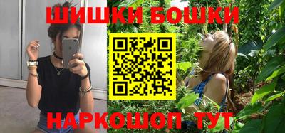 COCAINE Обнинск