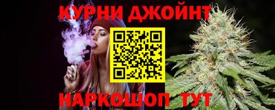 COCAINE Обнинск