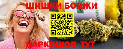 соль ск Нягань