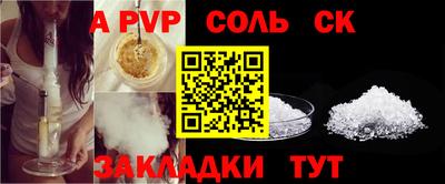 PSILOCYBIN Обь