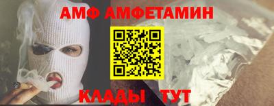 PSILOCYBIN Обь