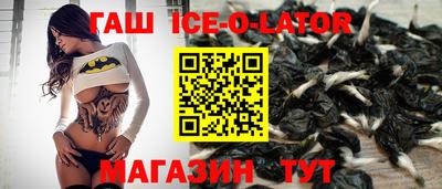 COCAINE Обнинск