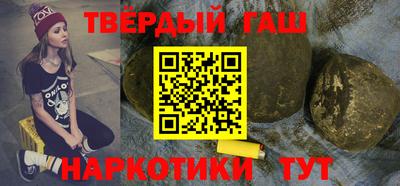 соль ск Нягань