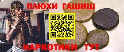 соль ск Нягань