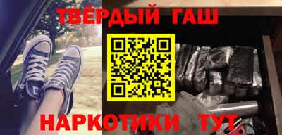 COCAINE Обнинск