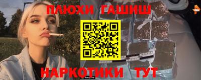 соль ск Нягань