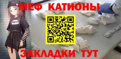 PSILOCYBIN Обь
