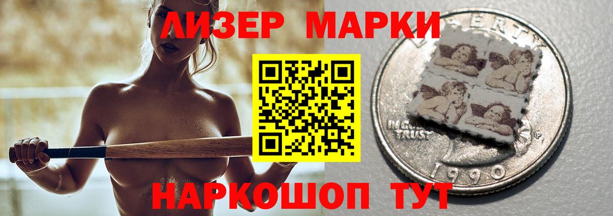 ЛСД экстази ecstasy  Вход с VPN  Тобольск  ЛСД экстази кислота 